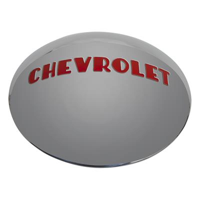 U.S. Wheel Hub Covers - C108GS