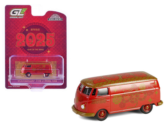 Rapid Vehicles Volkswagen Type 2 Panel Van "Chinese Zodiac 2025 Year of the Snake" Red with...