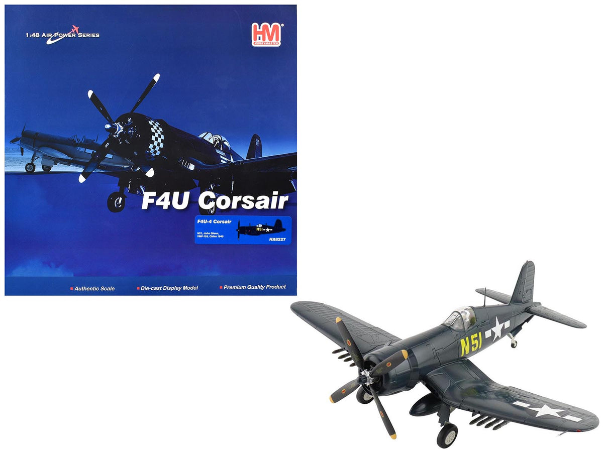Rapid Vehicles Vought F4U-4 Corsair Aircraft "N51 John Glenn VMF-155 China" (1945) United States...
