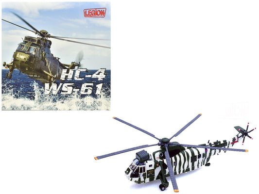 Rapid Vehicles Westland Sea King HC.4 Helicopter "40th Anniversary Livery 848 Naval Air Squadron...