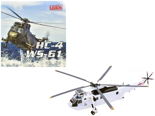 Rapid Vehicles Westland Sea King HC.4 Helicopter "White Livery 845 Naval Air Squadron United...