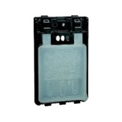 Yaesu Handheld Battery Cases - FBA39
