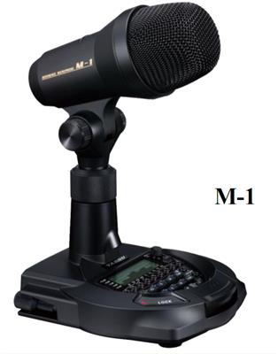 Yaesu M-1 Reference Microphones - M1