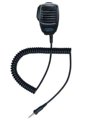 Yaesu Speaker Microphones - SSM17H