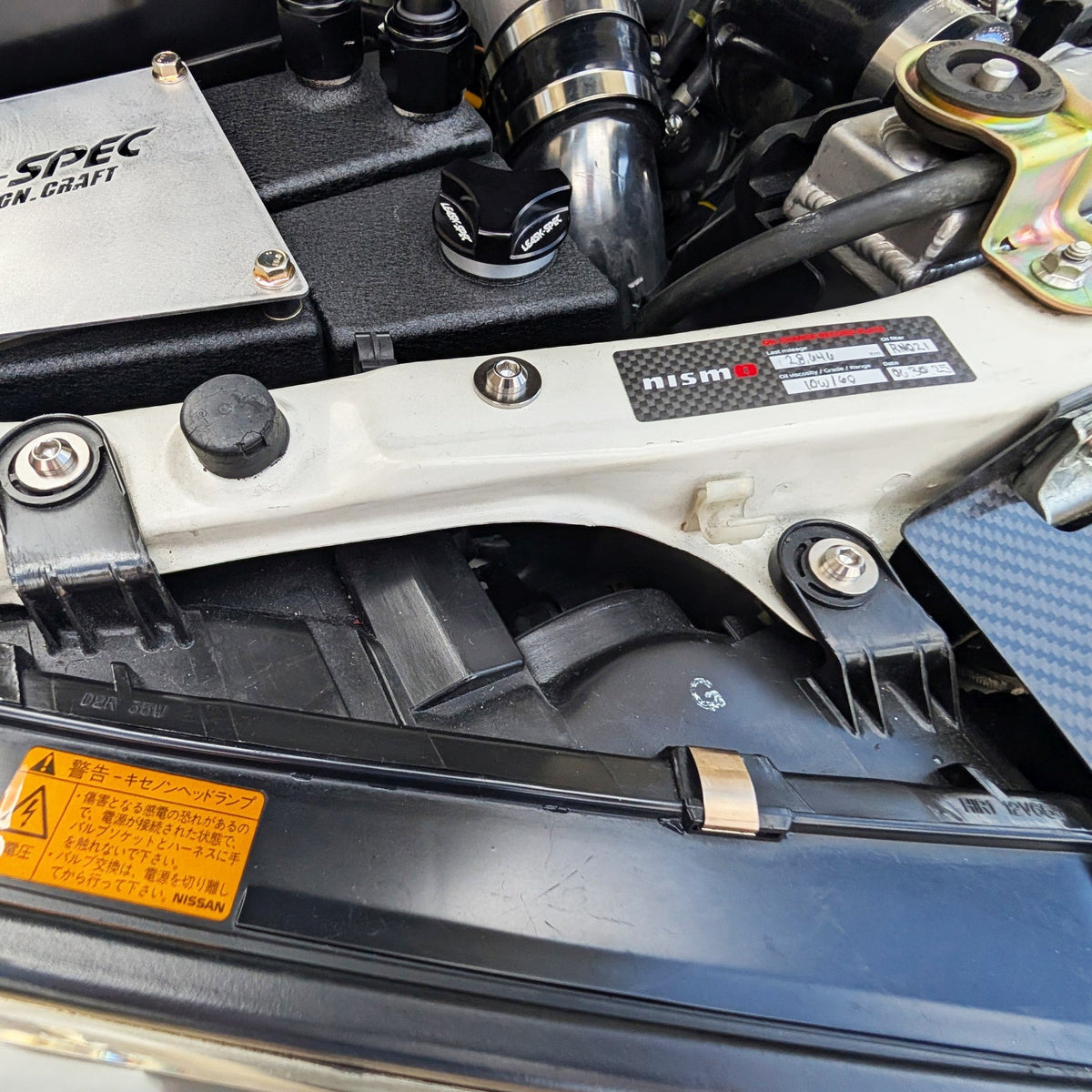 ZSPEC Stage-1 Titanium Hardware Kit for the Nissan Skyline GTR R34, RB26DETT